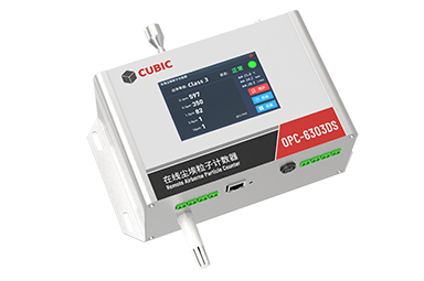 在線塵埃粒子計數(shù)器OPC-6303DS 在線塵埃粒子計數(shù)器OPC-6303DS