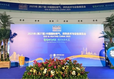 硬核科技守護燃氣安全！四方光電海南燃氣展首日告捷，誠邀共鑒明日精彩