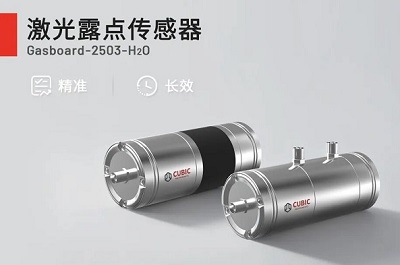 維護(hù)更少，數(shù)據(jù)更真：鋰電車間露點(diǎn)監(jiān)測的終極答案